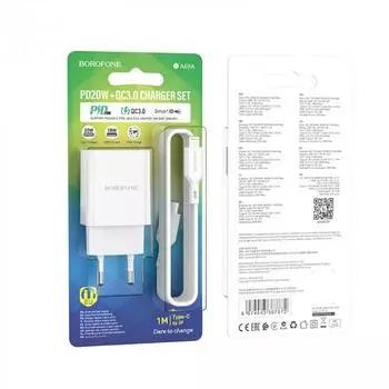 Сетевое зарядное устройство Borofone BA69A 20 Вт, 2xUSB type-C, 3A, белый (6974443387872), кабель Lightning