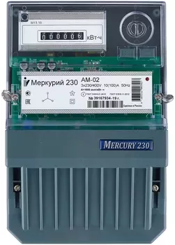 Счетчик электроэнергии Инкотекс Меркурий 230 АМ-02, трехфазный, однотарифный, класс точности: 1.0, ЭМОУ, 10 А/100 А (Меркурий 230 АМ-02)