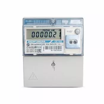 Счетчик электроэнергии Энергомера CE102 R5.1 145-J, однофазный, многотарифный, класс точности: 1.0, ЖКИ, 5 А/60 А (101002003011695)