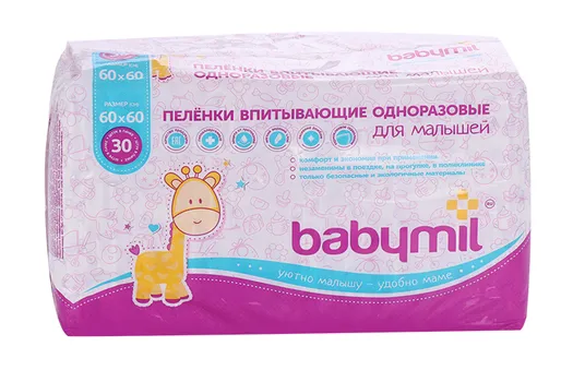 Пеленки babymil д/малышей впитывающие одноразовые 60х60 см, 30 шт