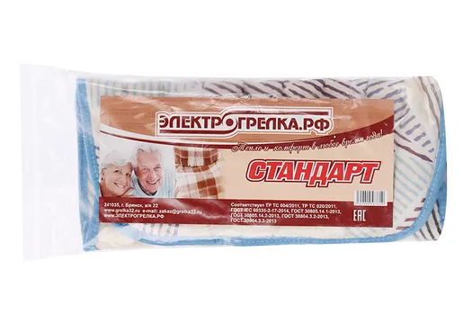 Электрогрелка Электрогрелка.рф д/обогрева ног стандарт