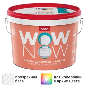 Краска для стен кухни и ванны Wow Now моющаяся полуматовая прозрачная база С 2.5 л