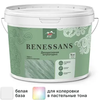 Штукатурка декоративная Parade Renessans цвет слоновая кость 16 кг