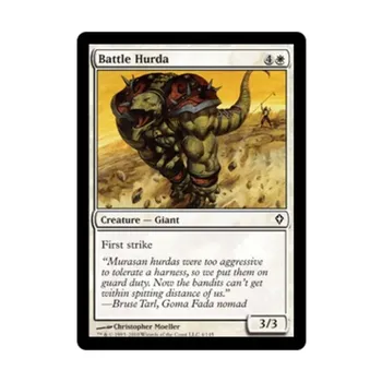 CCG Боевой Хурда (К), MTG - Worldwake