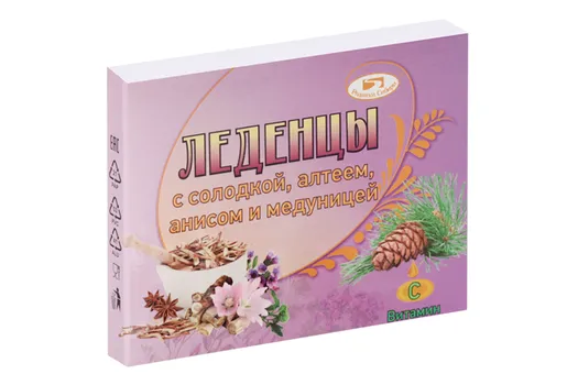 Леденцы Родники Сибири с солодкой/алтеем/анисом/медуницей, 10 шт