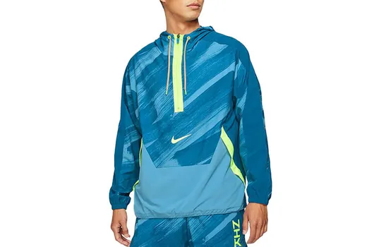 Мужская куртка Nike, цвет Blue