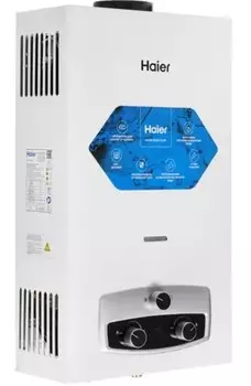 Водонагреватель газовый Haier IGW12B 12 л, 20 кВт