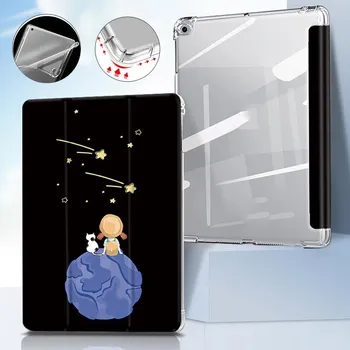 Мраморный чехол для iPad для 10,9 дюймов Air 4 5 iPad 10,2, чехол 6, 7, 8 поколения, 10,5 Air 3, 4 Mini 6, 5 iPad Mini 4 5