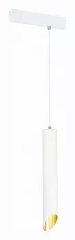Подвесной светильник ST-Luce SKYLINE 220 ST508.513.01