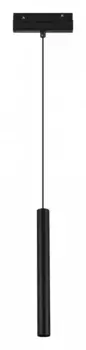 Подвесной светильник ST-Luce Skyline 48 ST682.436.07
