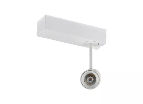 Светильник для рельсовой системы Donolux DL18788/01M White