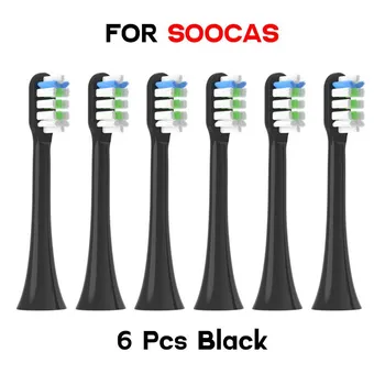 6 шт. насадок для щеток SOOCAS X3/X3 Pro/X1/V1/V2/D3/X3U/X5 с мягкой щетиной DuPont, в вакуумной упаковке белый
