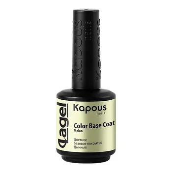 KAPOUS Цветное базовое покрытие Color Base Coat