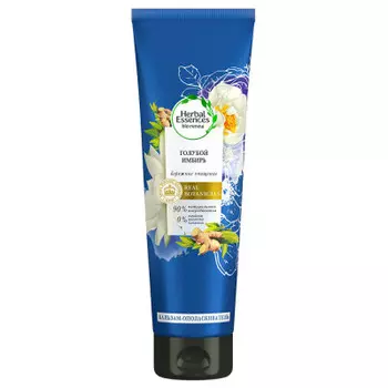 Бальзам для волос Herbal Essences 275 мл бережное очищение