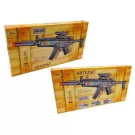 Автомат абтойс арсенал свет/звук 25*46*5.2 см ars-315