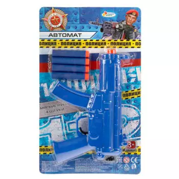 Автомат играем вместе c мягкими пулями 18*30*3 с 296699