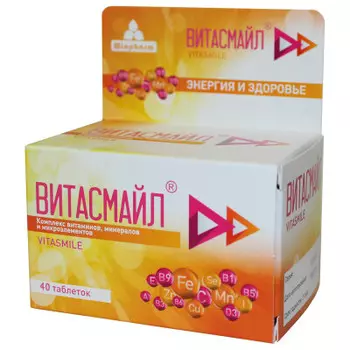 Бад Витасмайл 40 таблеток