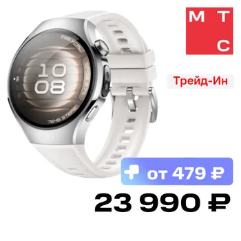 Часы HUAWEI