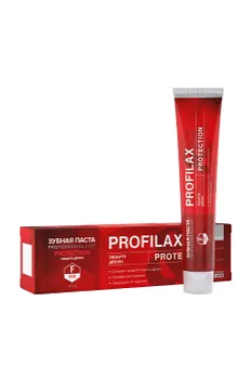 Зубная паста PROFILAX Protection, 100г