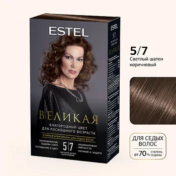 ESTEL PROFESSIONAL ESTEL Стойкая крем-краска для волос ВЕЛИКАЯ