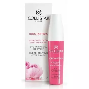 Гель для лица Collistar