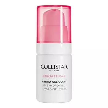 Гель для лица Collistar