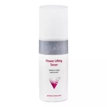 Тонер для лица Aravia Professional