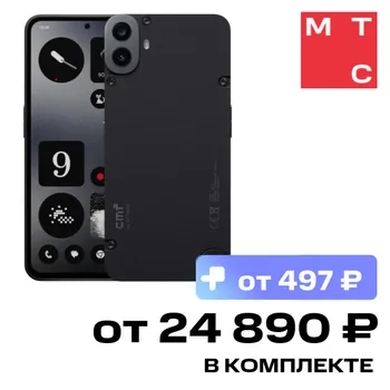 Смартфон CMF BY NOTHING