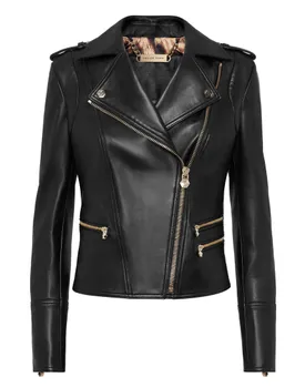 Кожаная Куртка Philipp Plein