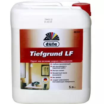 Dufa Tiefgrund LF RD 314, 5 л, Грунтовка глубокого проникновения акриловая