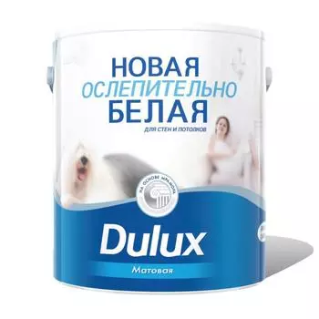 Dulux 5 л, Краска интерьерная латексная (ослепительно белая)