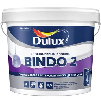 Dulux Bindo 2 5 л, Краска интерьерная латексная (белая)