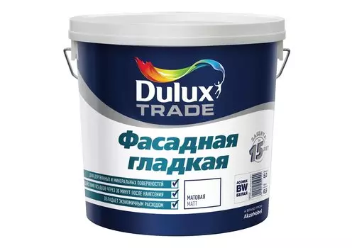 Dulux Weathershield Smooth, 4,5 л, Краска фасадная по кирпичу и бетону акриловая