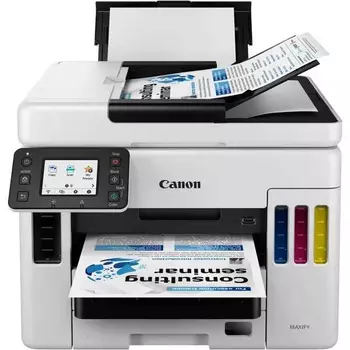 МФУ струйное Canon Maxify GX7040 (прин./скан./коп.,/атопод. двустор. цвет., скор. до 45 изоб., 600х1200, Старт. ч/б 6000 стр. цв. 14000 стр)