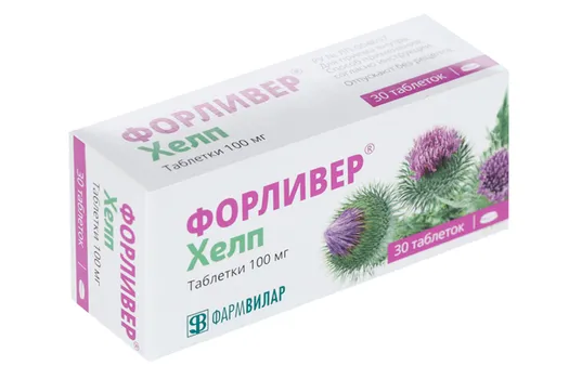 Форливер Хелп 100 мг, 30 шт, таблетки