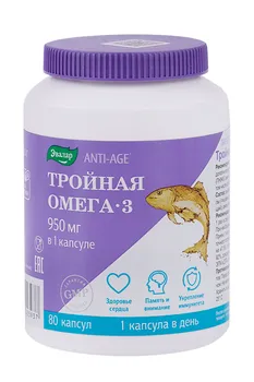 Тройная омега-3, 1 300 мг, 80 шт, капсулы