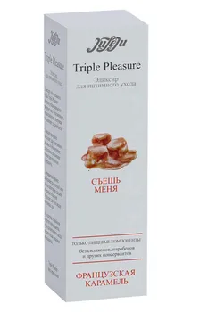 Эликсир д/интимного ухода JULEJU Triple Pleasure французская карамель 10319juleju, 130 г