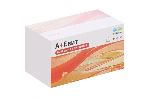 А+Е вит, 330 мг, 60 шт, капсулы