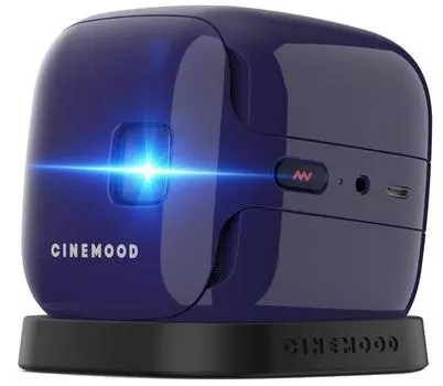Портативный проектор Cinemood Storyteller CNMD0016VI (Violet)