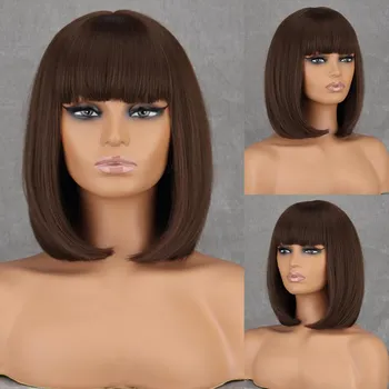 LISI HAIR Женская мода до плеч Коричневый прямой парик Боб с челкой Синтетическое волокно Натуральный цвет Повседневная одежда Парик Боб
