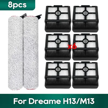 Роликовая щетка для пылесоса Dreame H13 / M13 / H13 Pro Plus OSSIEAO