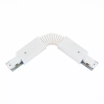 Коннектор гибкий ST Luce ST002.509.00