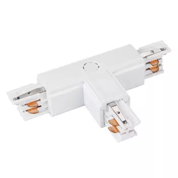 Коннектор тройной LGD-4TR-CON-INT-L2-WH (C) (Arlight, IP20 Пластик, 3 года)