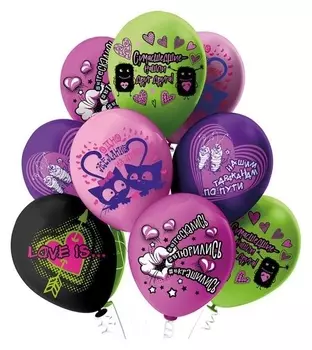 Шар латексный 12" Love Is...!, пастель, 1-сторонний, набор 25 шт.