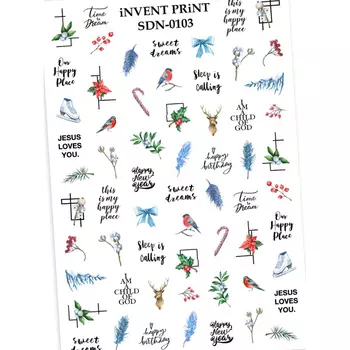 iNVENT PRiNT, Слайдер-дизайн Новый год, Снежинки SDN-103
