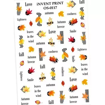 iNVENT PRiNT, Слайдер-дизайн "Осень. Веточки. Листья", OS-117