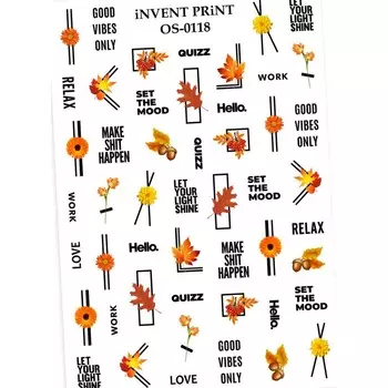 iNVENT PRiNT, Слайдер-дизайн "Осень. Веточки. Листья", OS-118