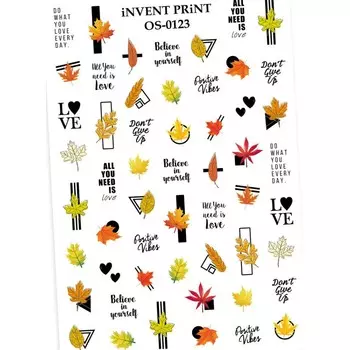 iNVENT PRiNT, Слайдер-дизайн "Осень. Веточки. Листья", OS-123