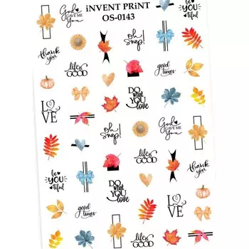 iNVENT PRiNT, Слайдер-дизайн "Осень. Веточки. Листья", OS-143