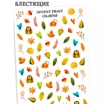 iNVENT PRiNT, Слайдер-дизайн «Осень. Веточки. Листья» №OS-76F